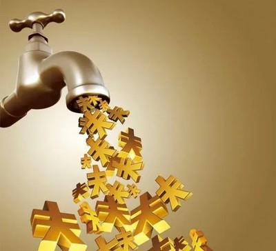 西安匯合投資咨詢 專業(yè)服務(wù)與產(chǎn)品圖片展示助力投資決策