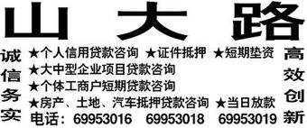 理財(cái)之道 專業(yè)投資咨詢的價(jià)值與選擇